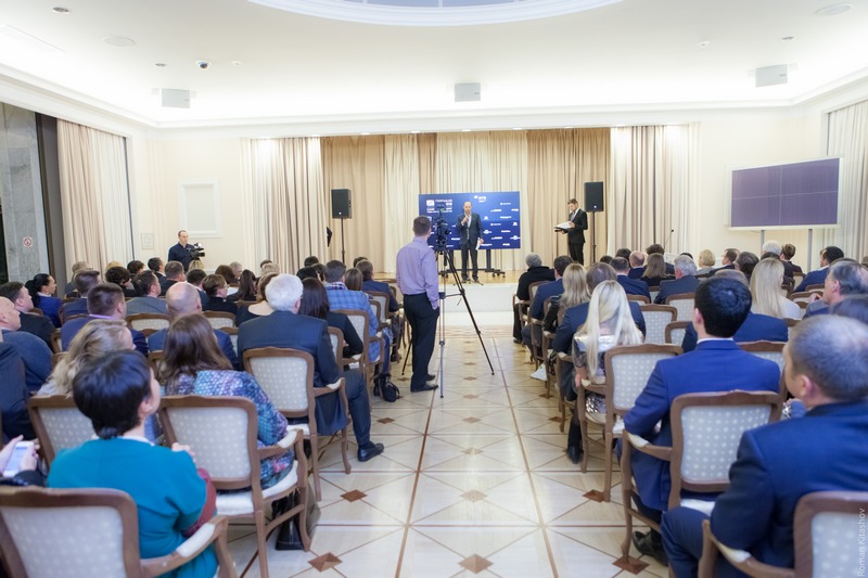 Презентация Премии РБК Петербург 2015