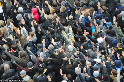 Шествие националистов "Русский марш" в Москве