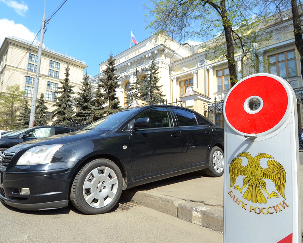 Фото: Екатерина Кузьмина / РБК