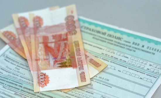 В Татарстане запускают систему «единого агента» по продаже полисов ОСАГО