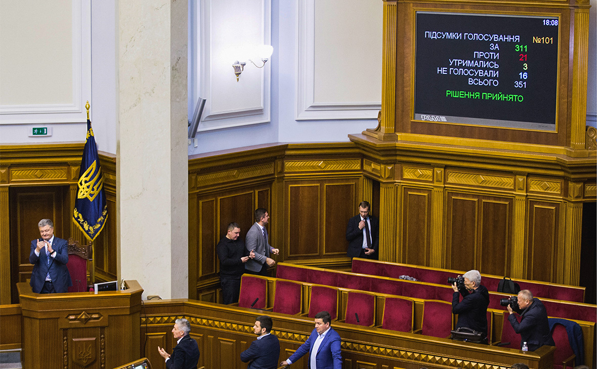 Рассмотрение законопроекта о курсе Украины на вступление в НАТО и ЕС