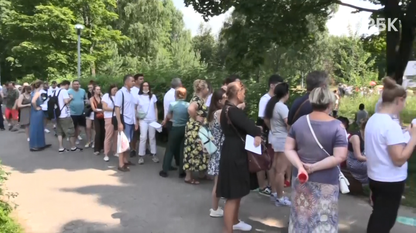 какая вакцина закончилась в москве. Смотреть фото какая вакцина закончилась в москве. Смотреть картинку какая вакцина закончилась в москве. Картинка про какая вакцина закончилась в москве. Фото какая вакцина закончилась в москве