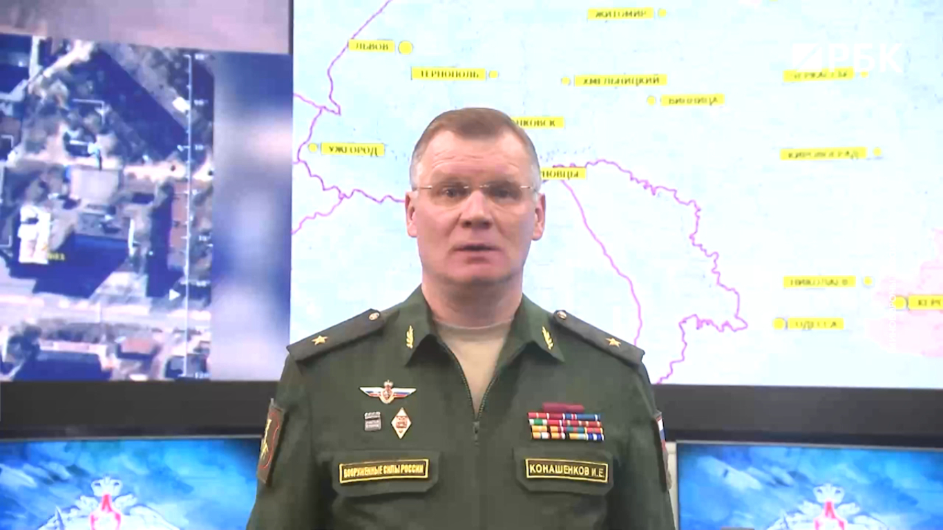 Минобороны сообщило, что российские военные ведут бой у Великой Новоселки