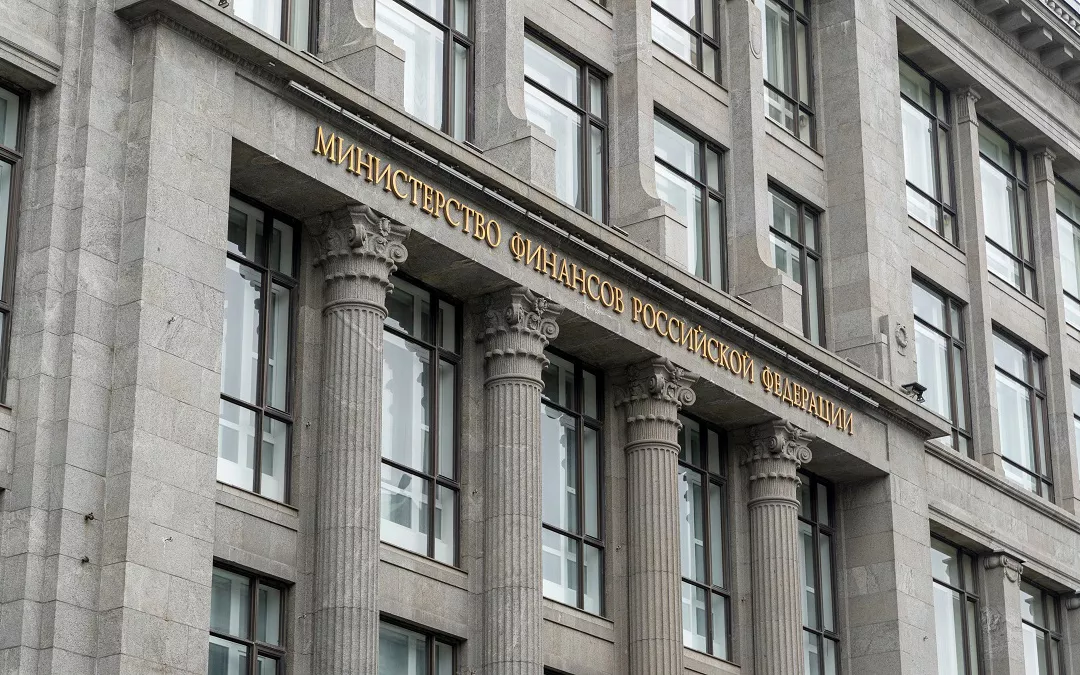 Государство после семи месяцев перерыва вернется на рынок ОФЗ