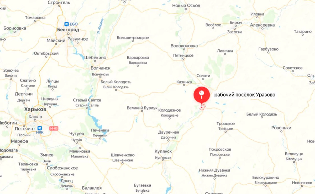 Яндекс.Карты