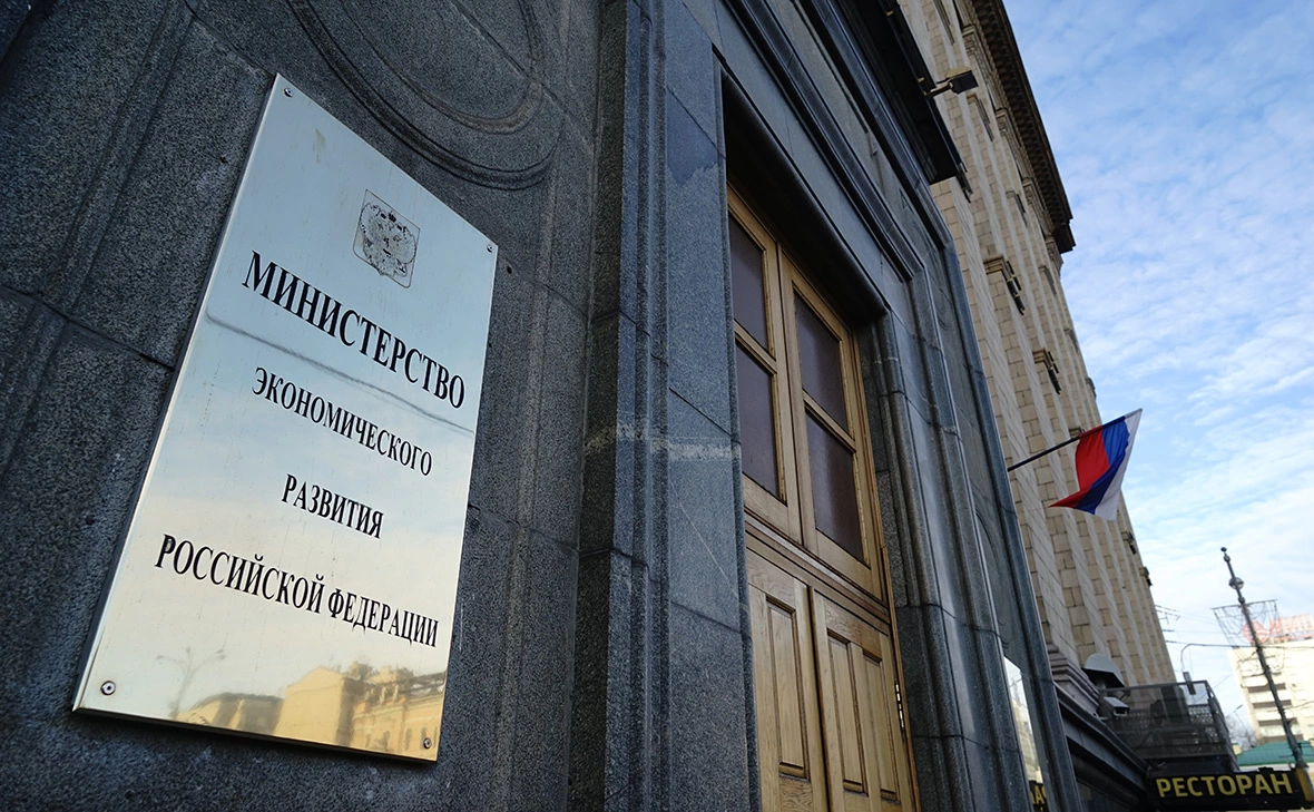 Олег Яковлев / РБК