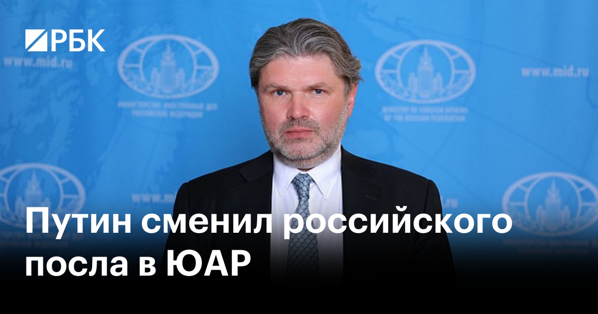 Не соответствует им. Не соответствует им