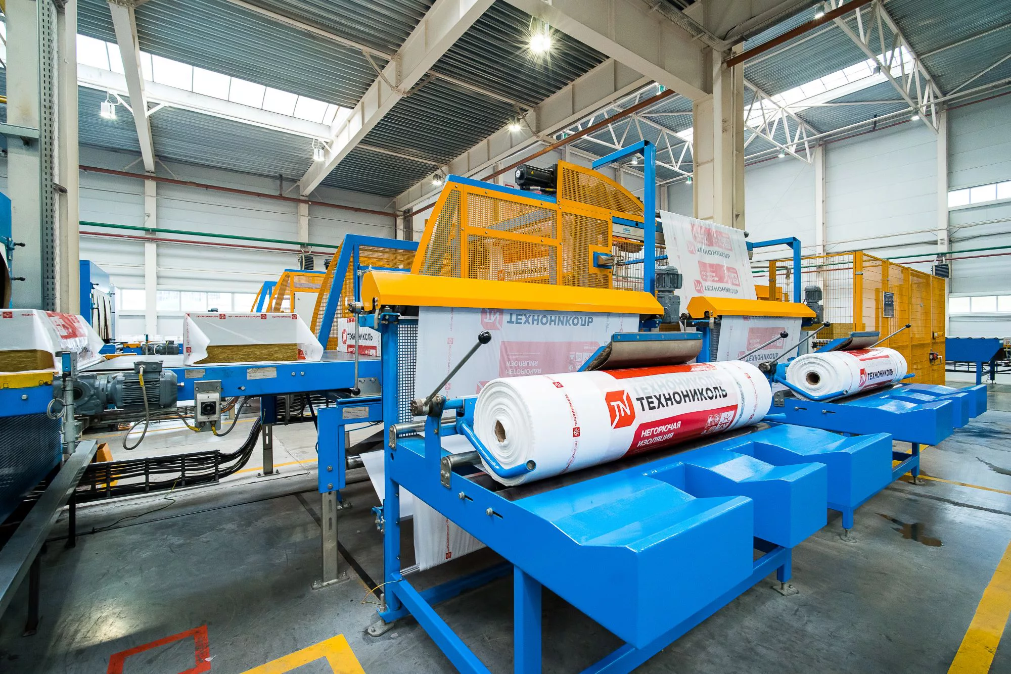 Министерство РФ по развитию Дальнего Востока и Арктики