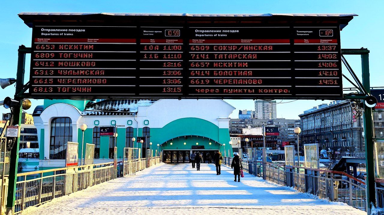 Фото: Алексей Коваленок / РБК Новосибирск