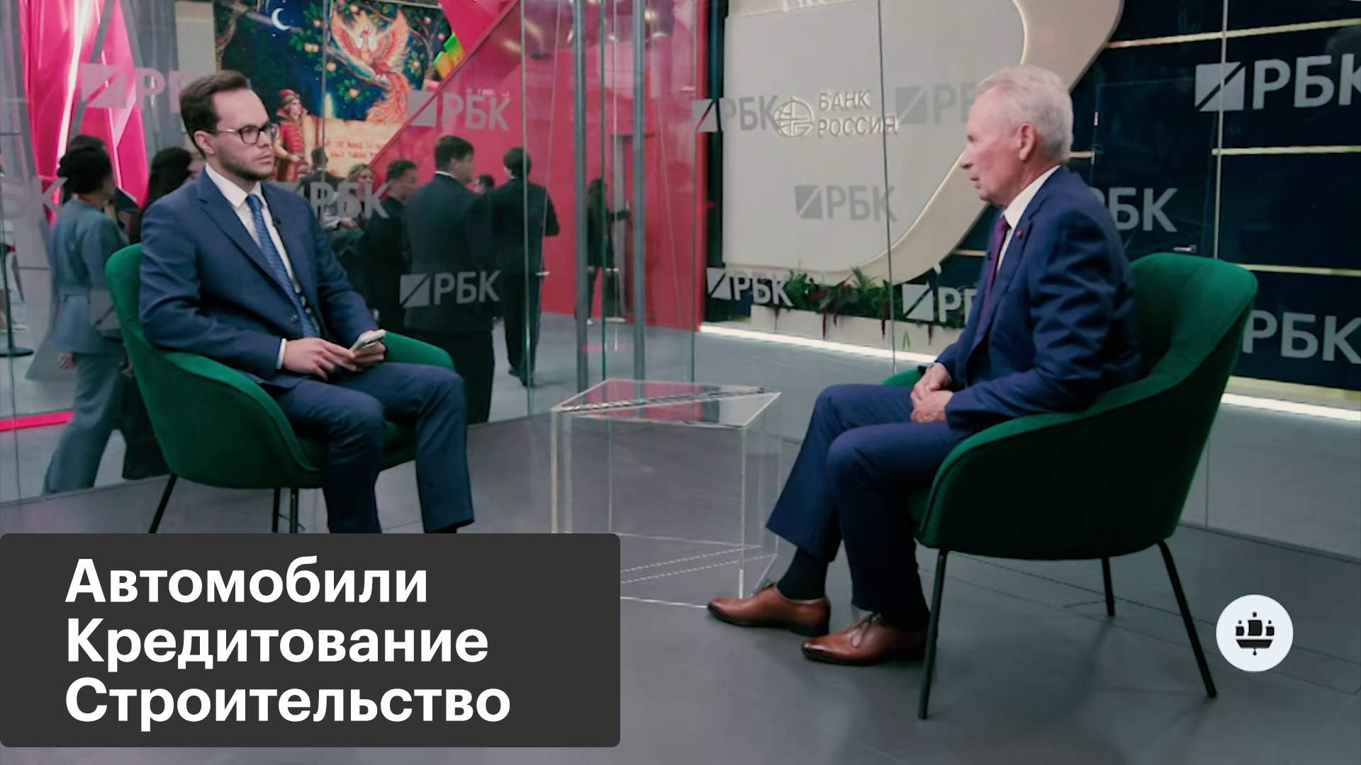 Страховой рынок