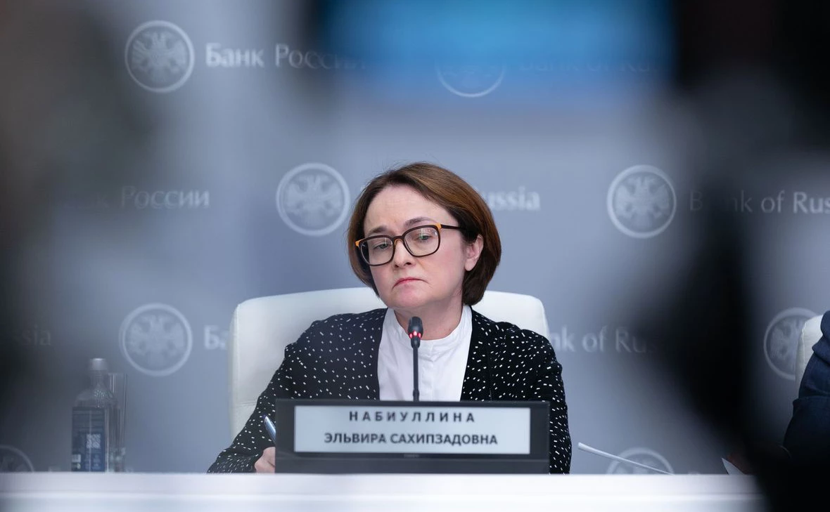 Артём Кудрявцев / пресс-служба Банка России