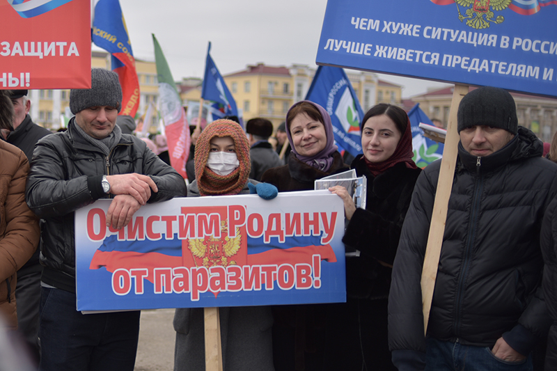 Участники митинга в поддержку Рамзана Кадырова в Грозном выступили с критикой в адрес внесистемной оппозиции