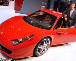 Ferrari отзывает 1,2 тыс. cуперкаров 458 Italia