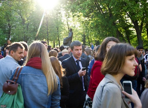 Оппозиционные гуляния в Москве 