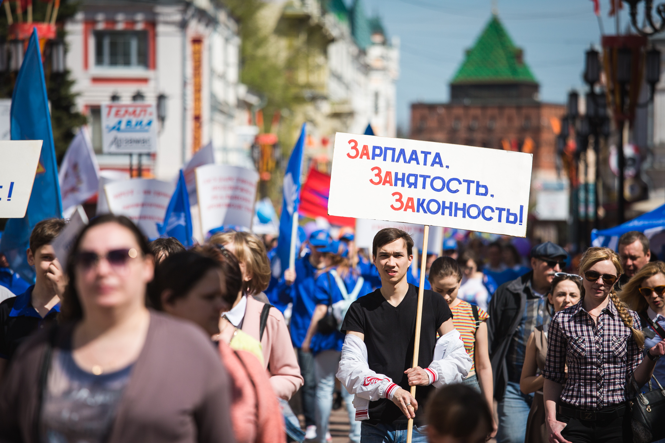 Фото: Михаил Солунин/РБК