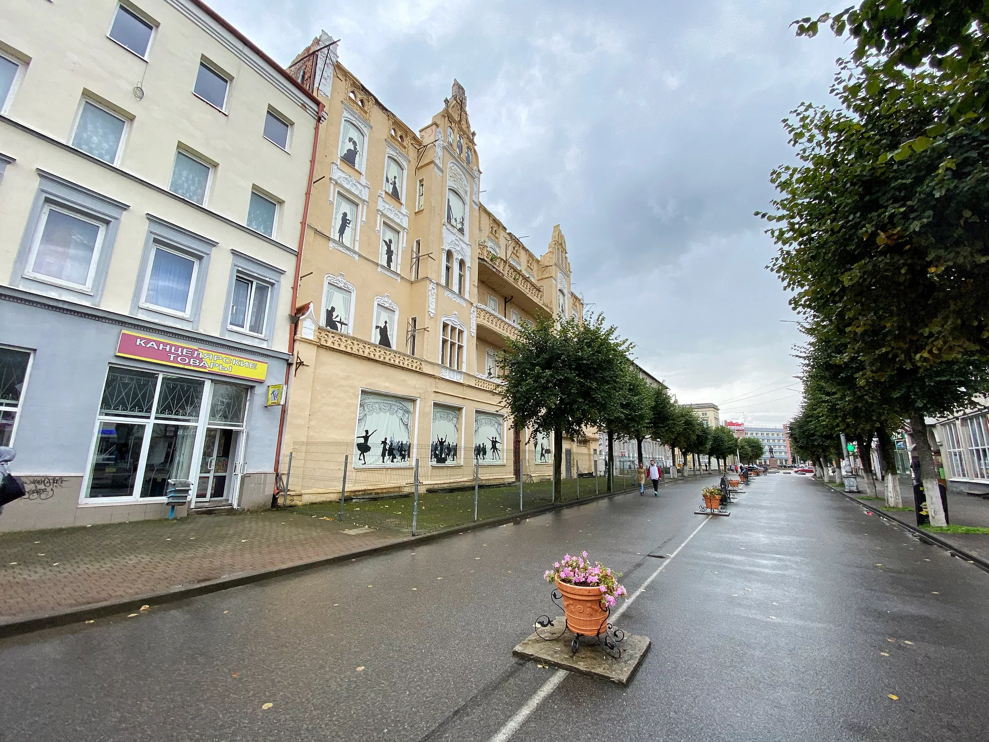 Александр Подгорчук