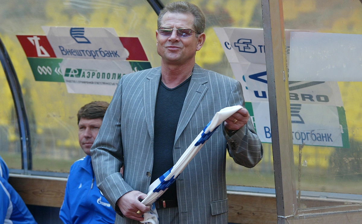 «Спорт-Экспресс» / ТАСС