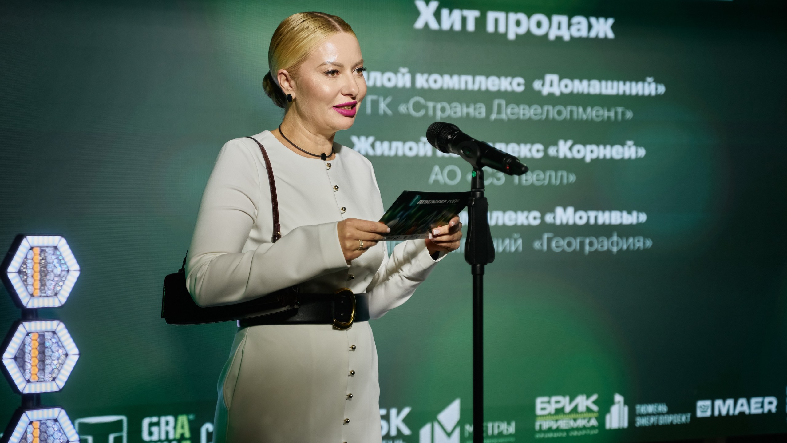 Фото: Илья Медведев