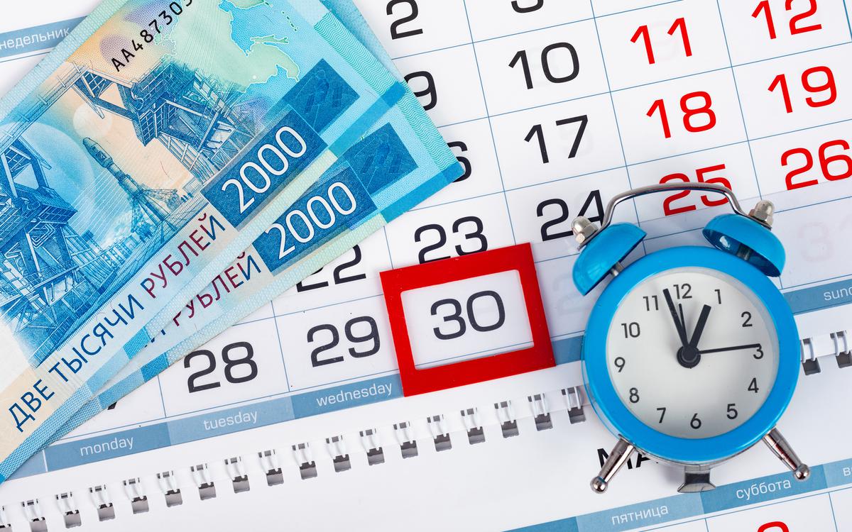 30 апреля 2025 года истекает срок сдачи декларации 3-НДФЛ за 2024 год