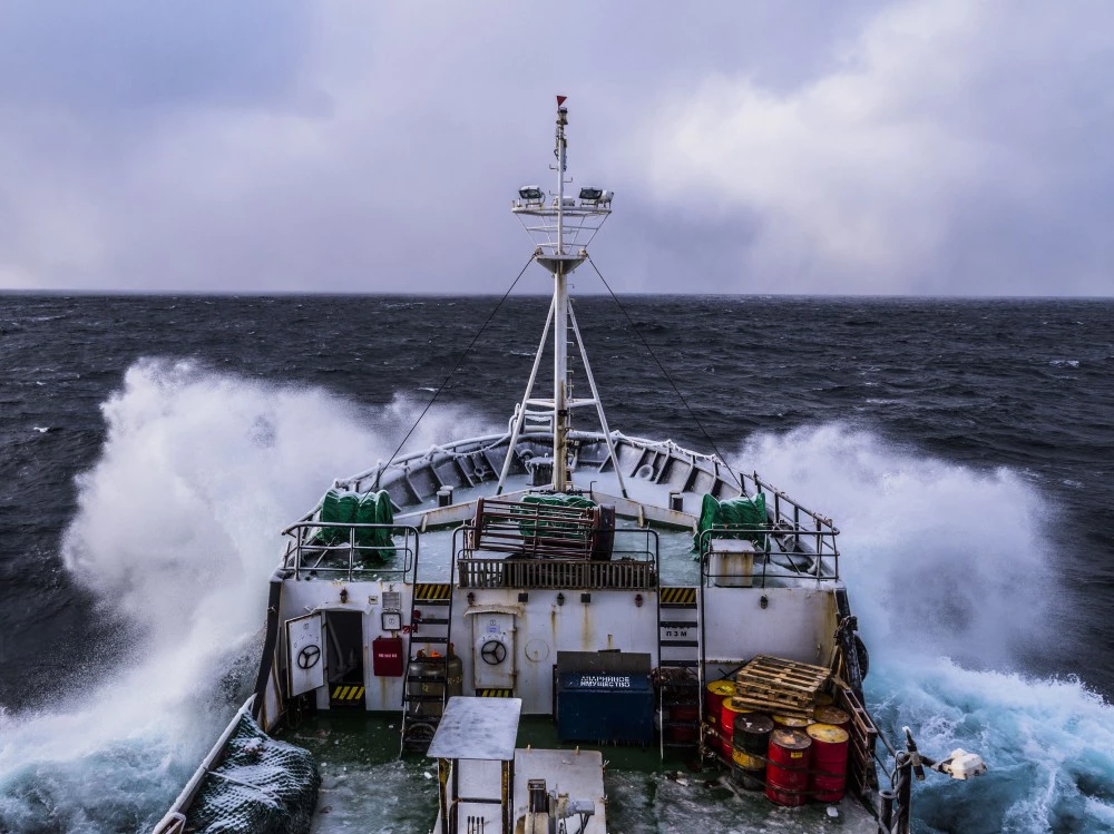 АО «Рыболовецкий колхоз «Восток‑1»