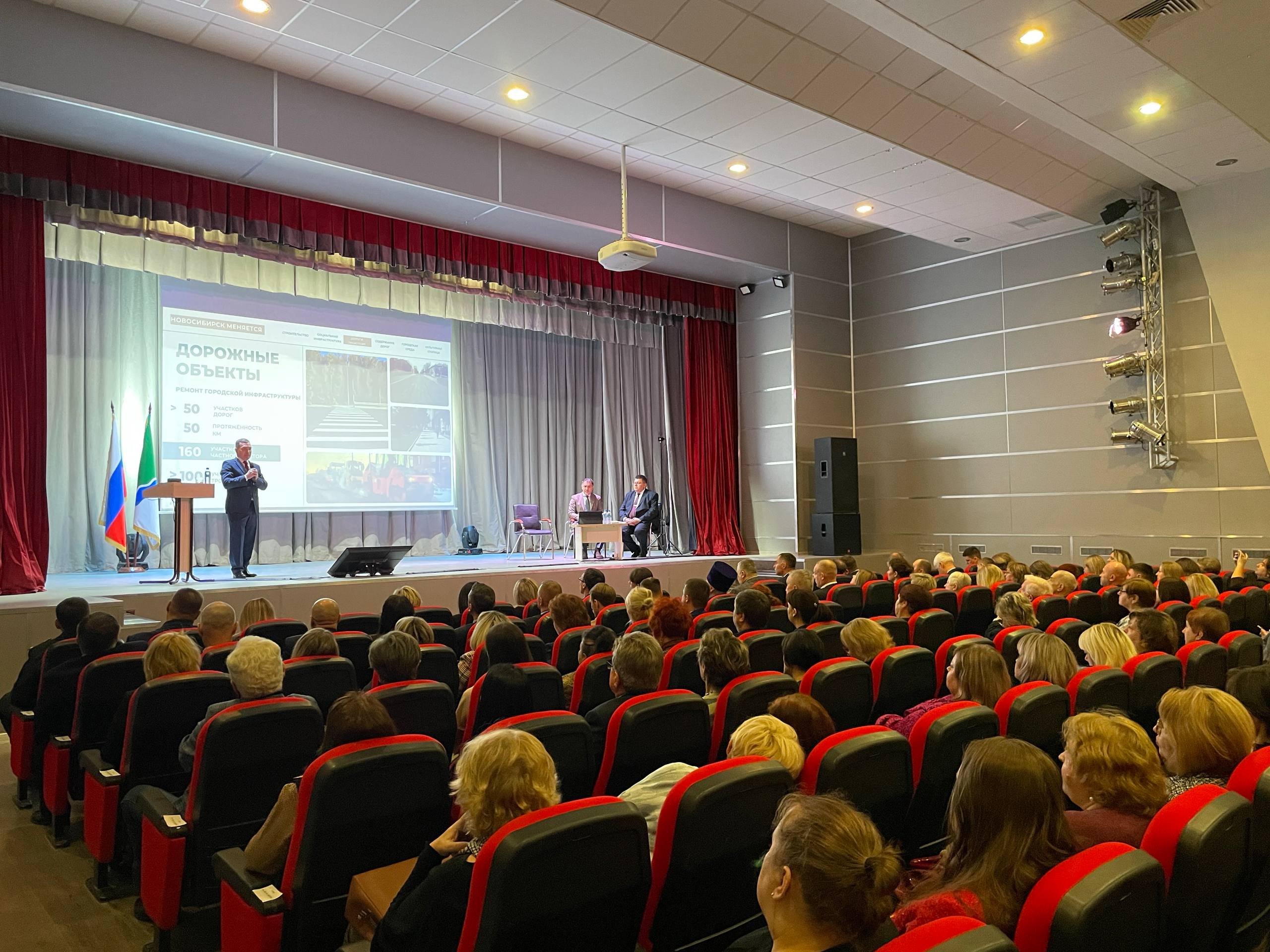 Фото: Telegram-канал мэра Новосибирска Максима Кудрявцева