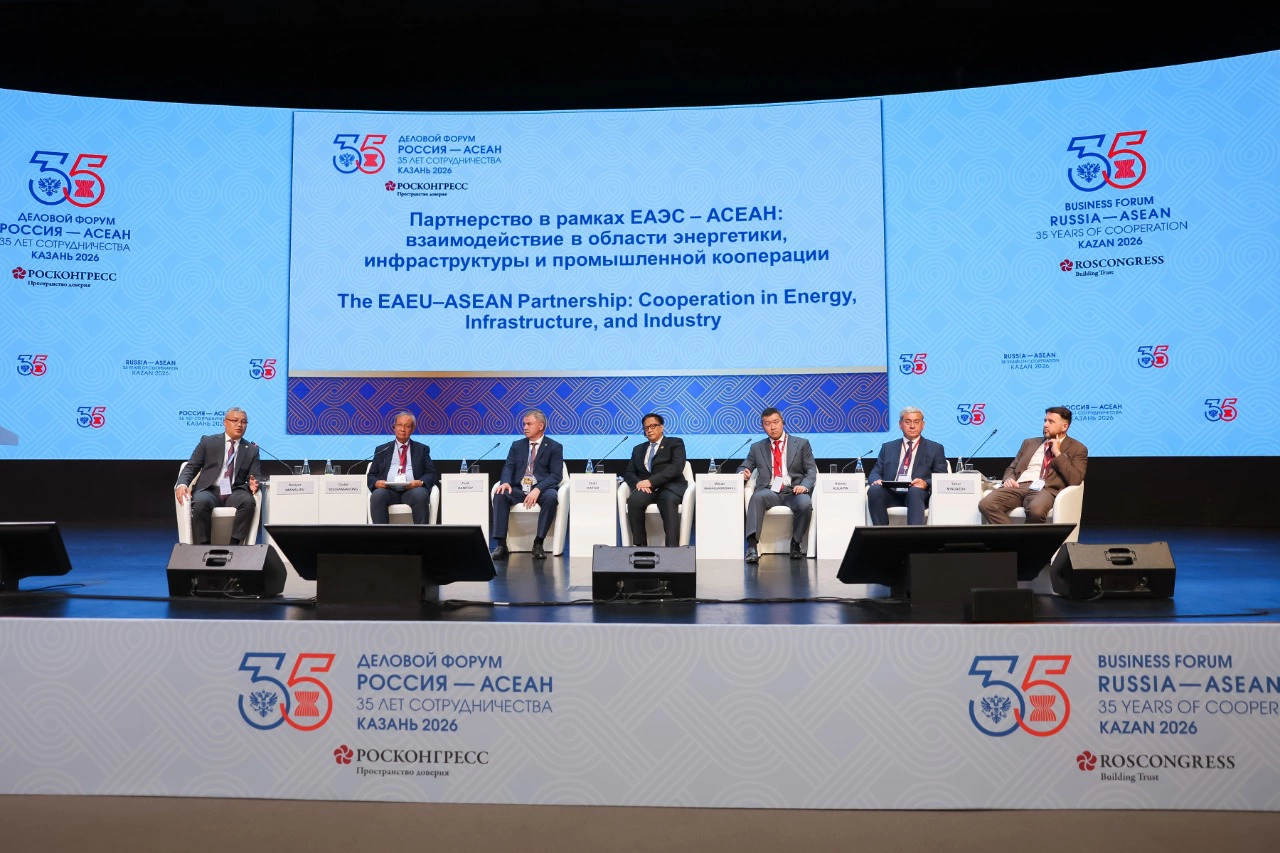 официальный фотохост Саммита Россия – АСЕАН / Official photo host of the Russia–ASEAN Summit
