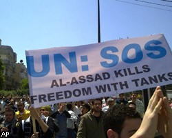 Правительство Сирии не пустило миссию ООН в г.Дераа