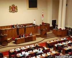 Парламент Грузии запретил советскую символику