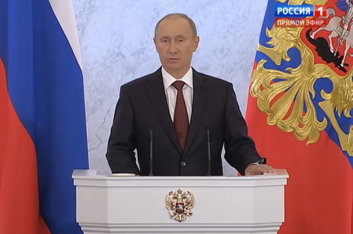 Владимир Путин огласил послание Федеральному собранию