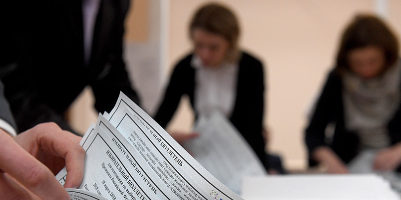 Следователи объяснили вбросы на участке в КЧР «спешкой избирателей»