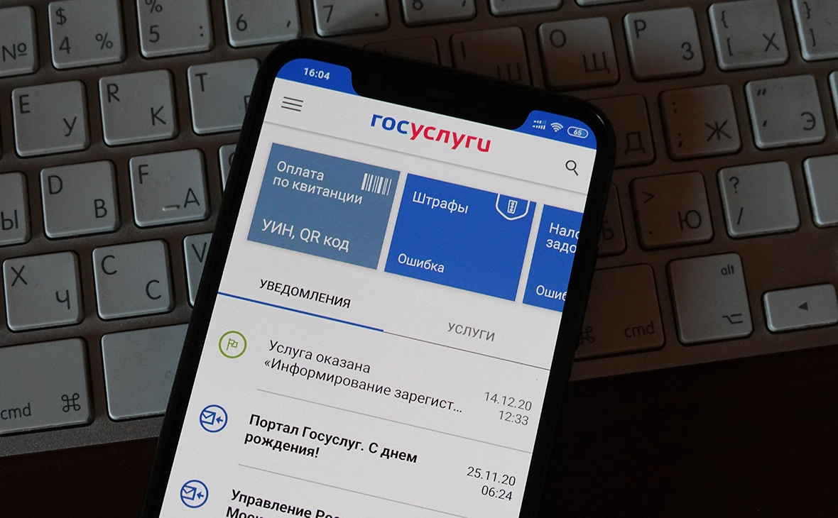 Алексей Зотов / ТАСС