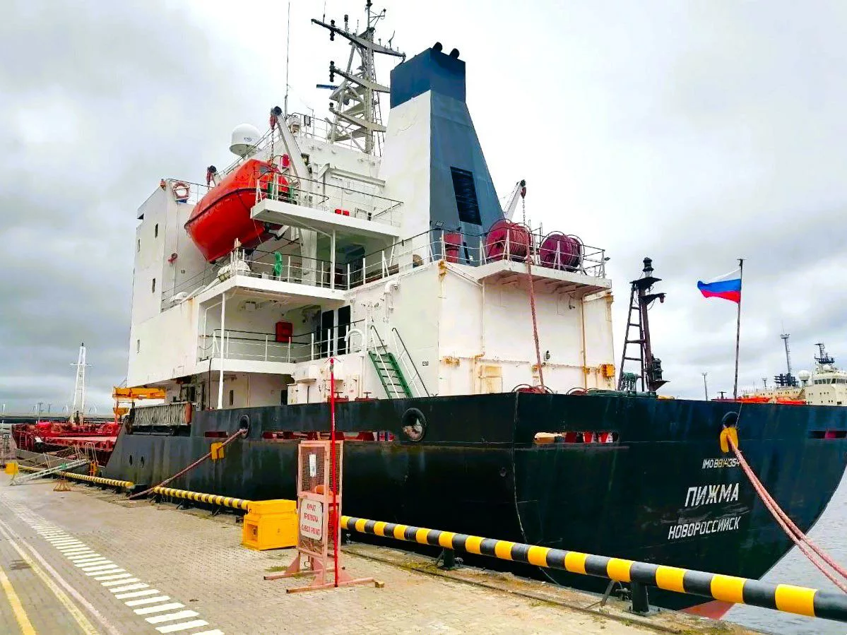 телеграм-канал "Оборонлогистики"