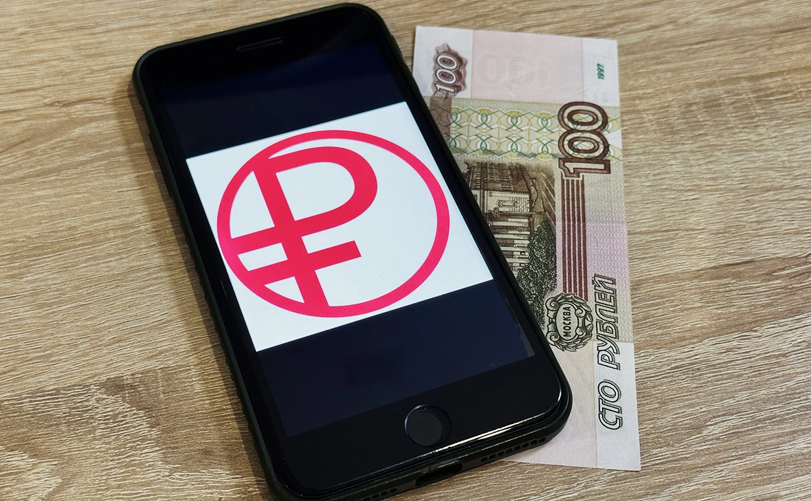 АГН «Москва»