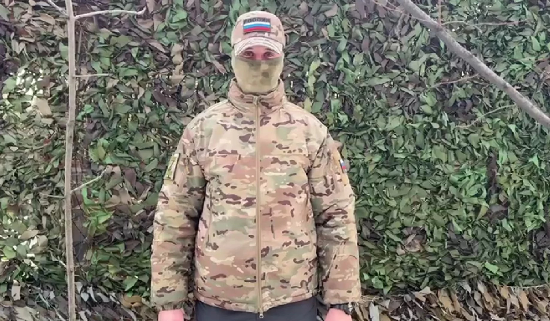 Скриншот видео.