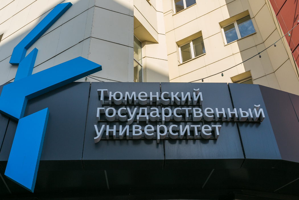 Денис Моргунов / URA.RU