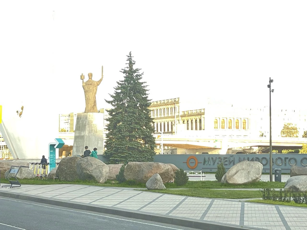 Марина Маркевич