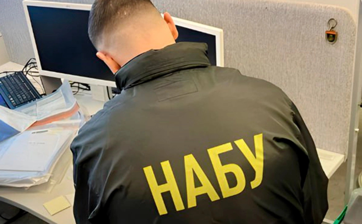 Специализированная антикоррупционная прокуратура Украины
