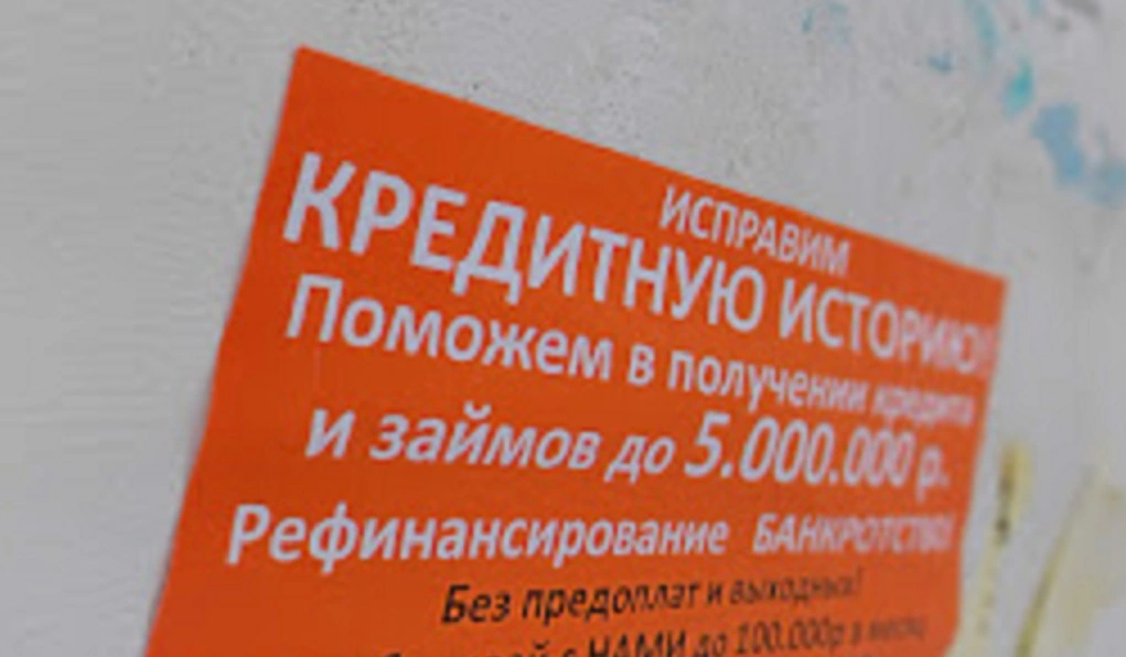 Алексей Коваленок / РБК Новосибирск
