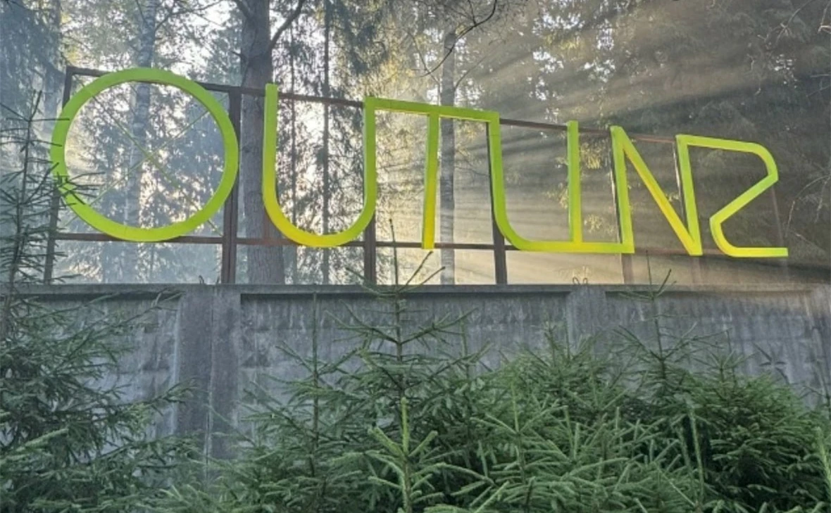 outlinefestival / VK