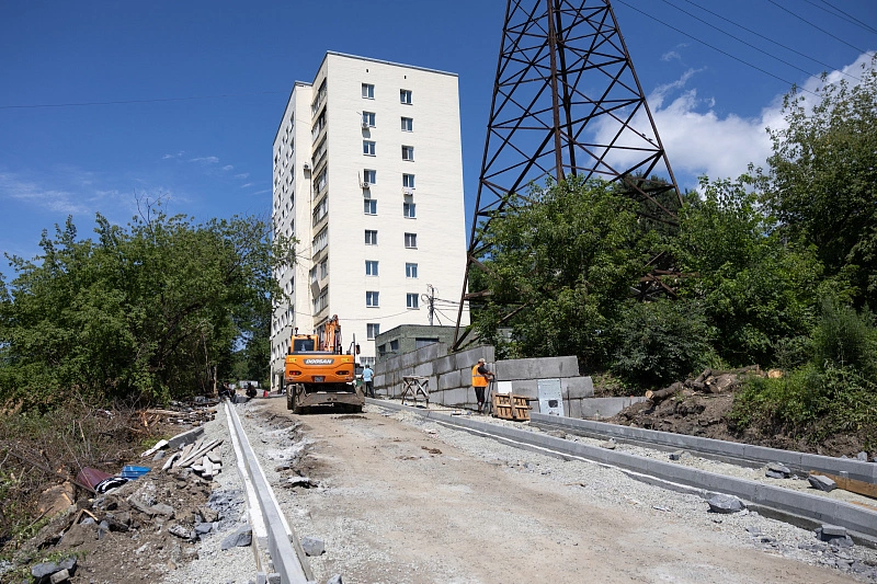 Администрация Владивостока