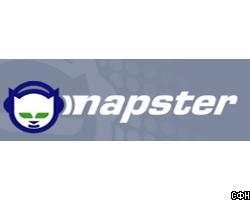 Napster не даст бесплатно скачать 135000 песен 