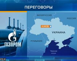 Газпром выставит Украине счет за отбор газа сверх нормы