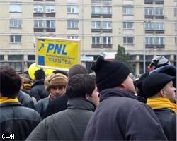 Румынская оппозиция пошла по украинскому пути