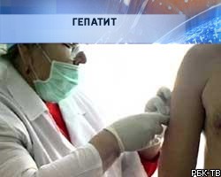 Виновных в массовой вспышке гепатита оштрафовали на 30 тыс. руб.