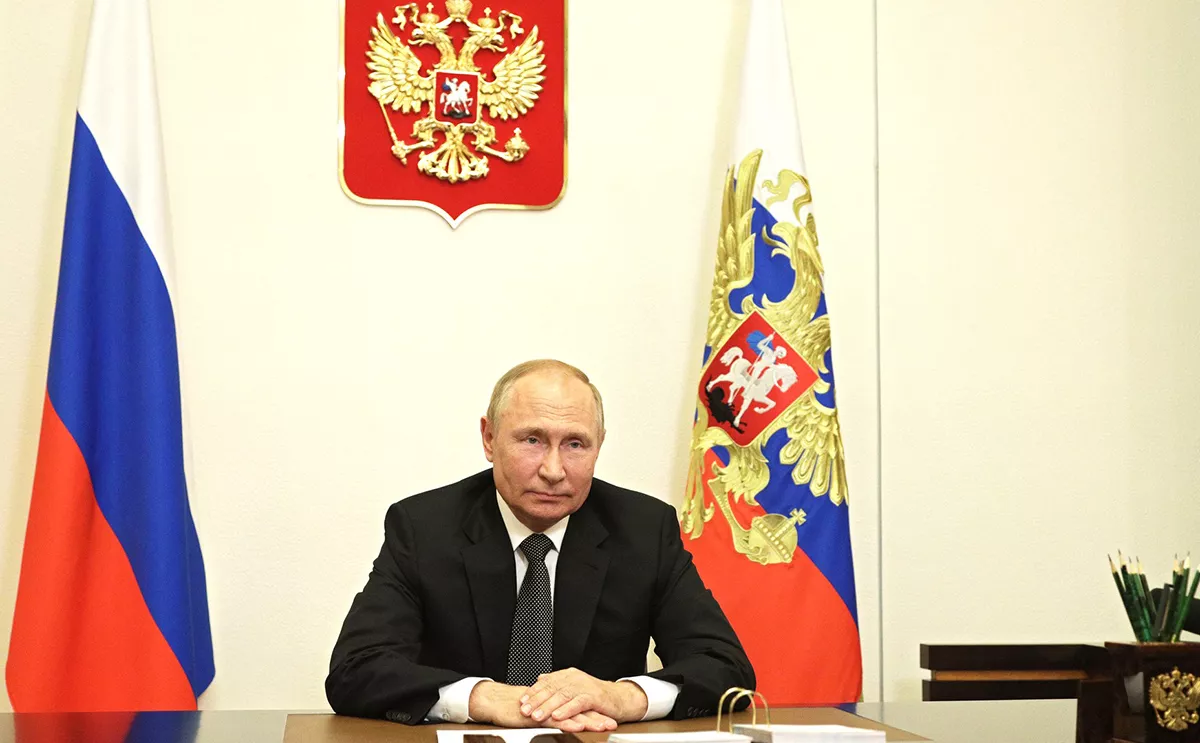 Администрация Президента России