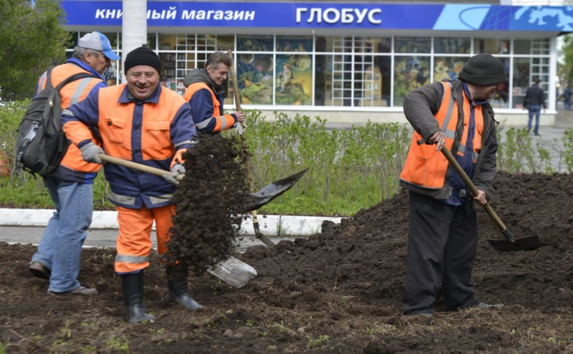 Администрация Мурманска