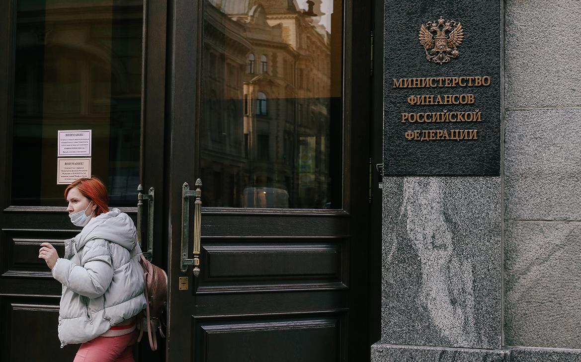 Минфин предложил выпустить в России «патриотические» гособлигации