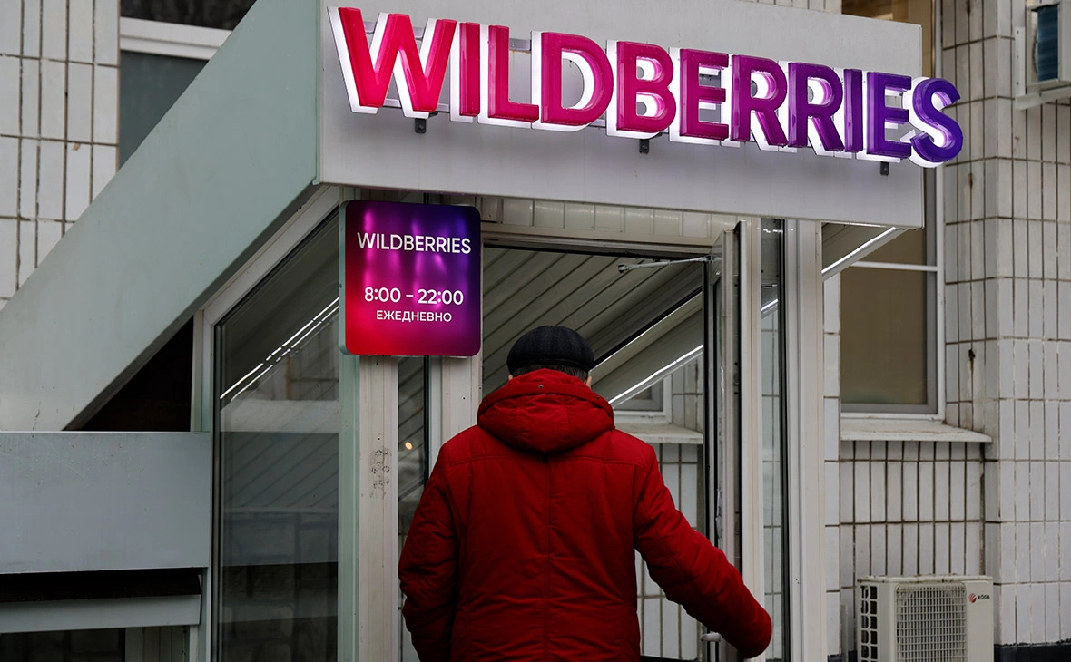 Михаил Гребенщиков / РБК