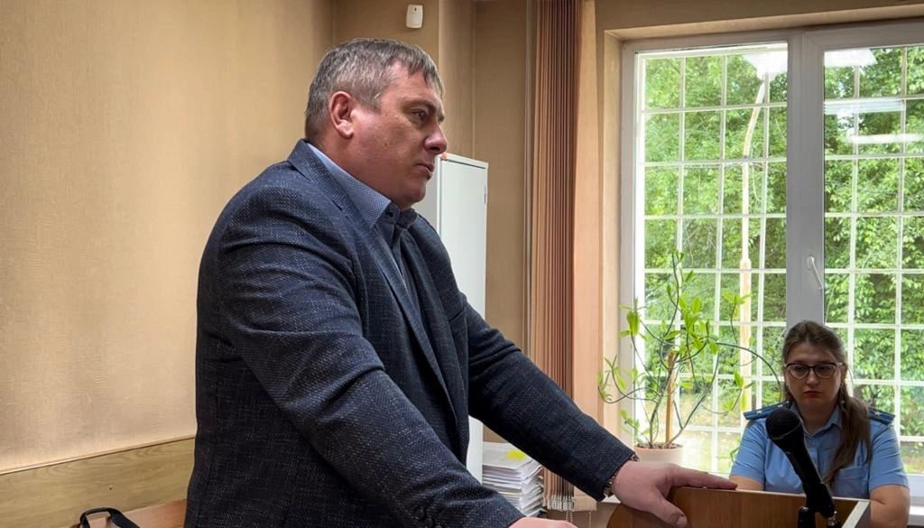 Сообщество «Суды общей юрисдикции»