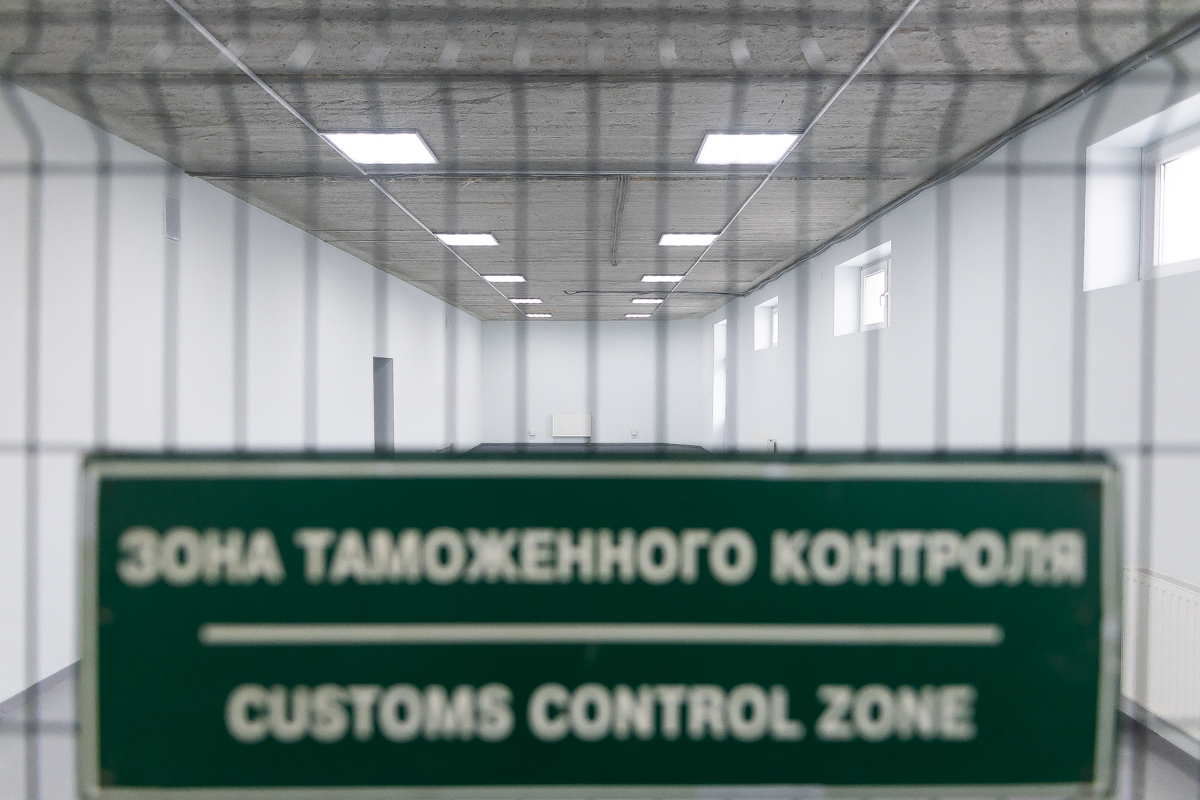Фото: Александр Подгорчук